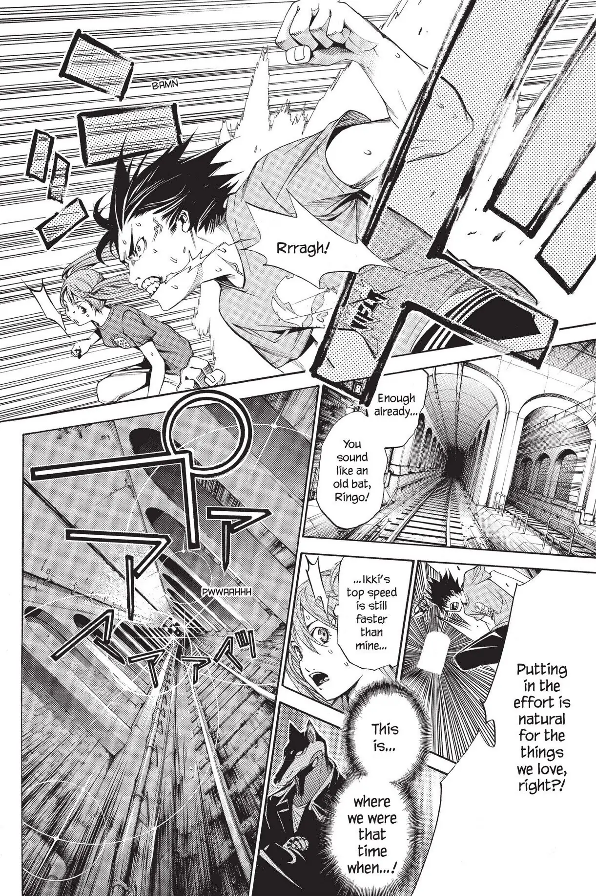 Air Gear Chapter 134 image 09